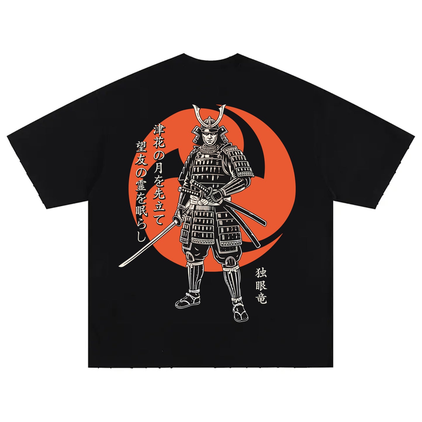 Samurai Heavyweight Tee