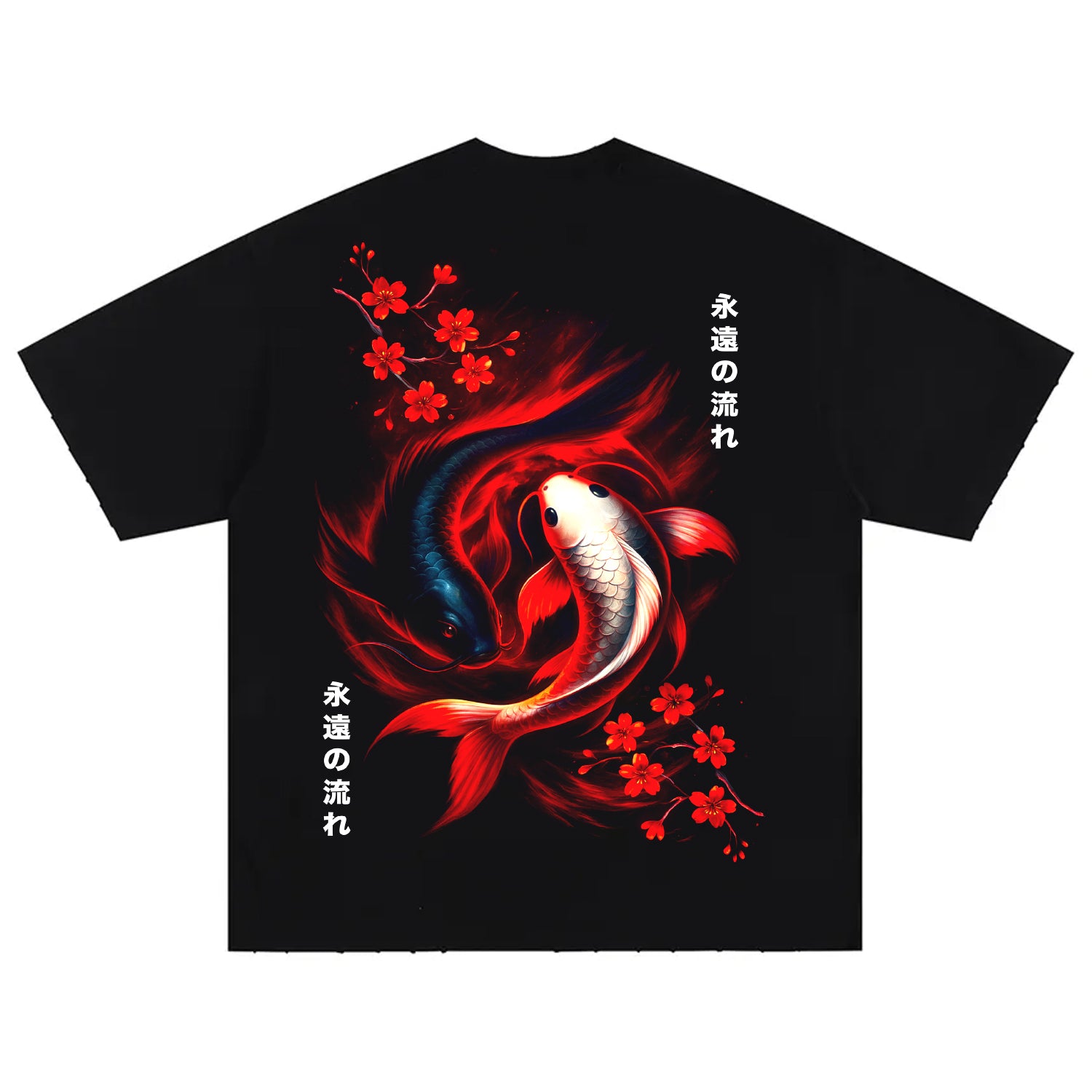 Koi Heavyweight Tee