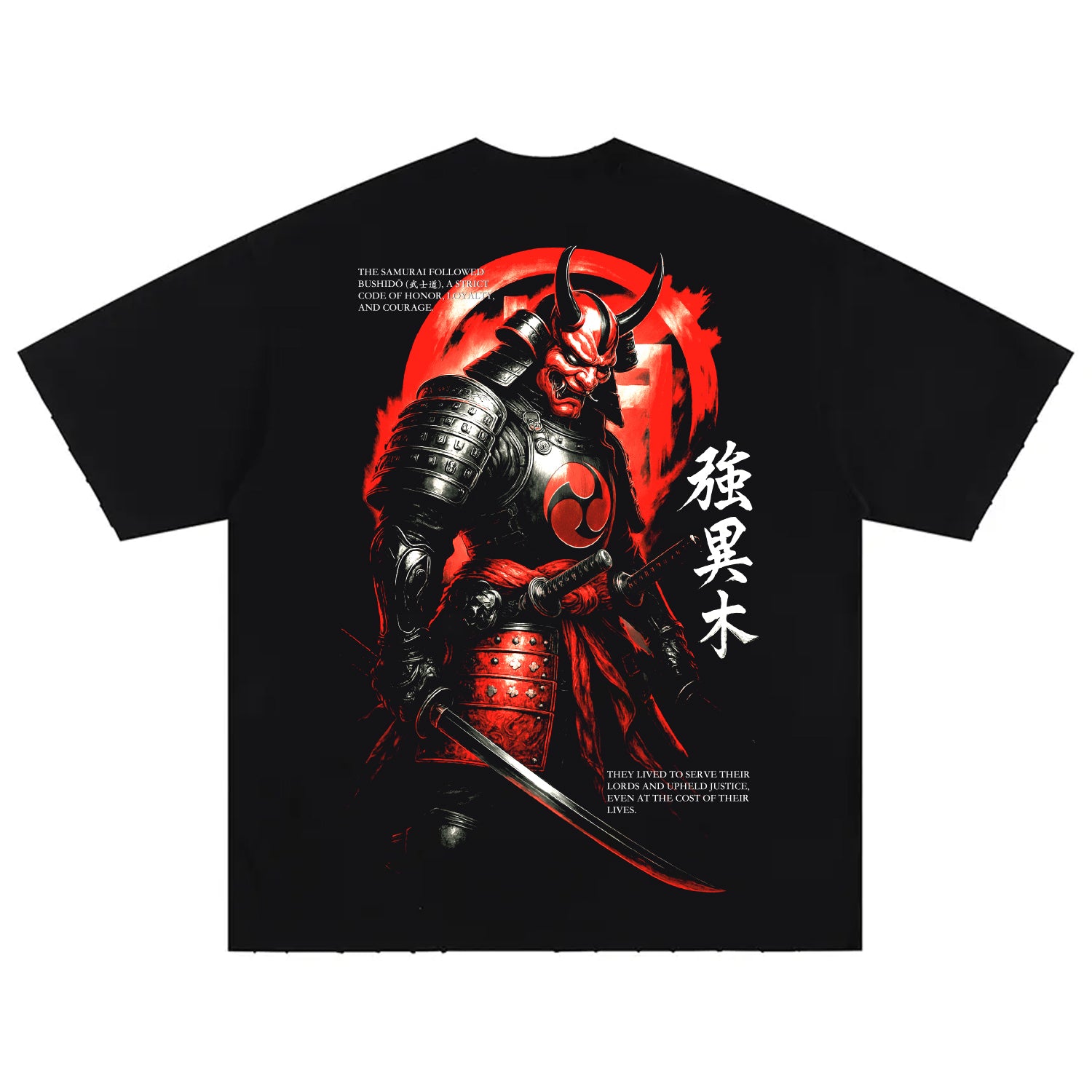 Bushido Heavyweight Tee