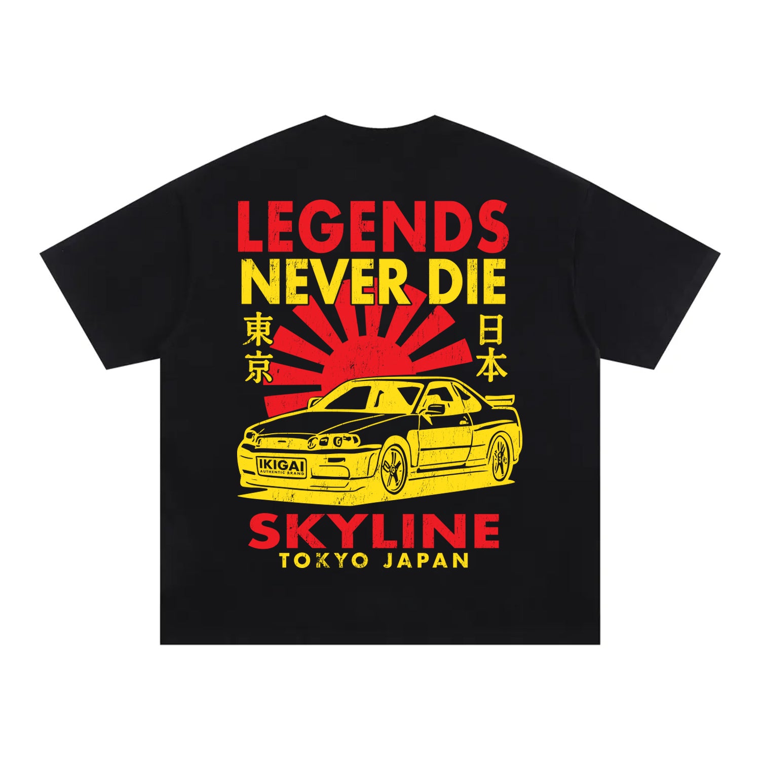 Tokyo Skyline Heavyweight Tee – Ikigai Authentic Clothing