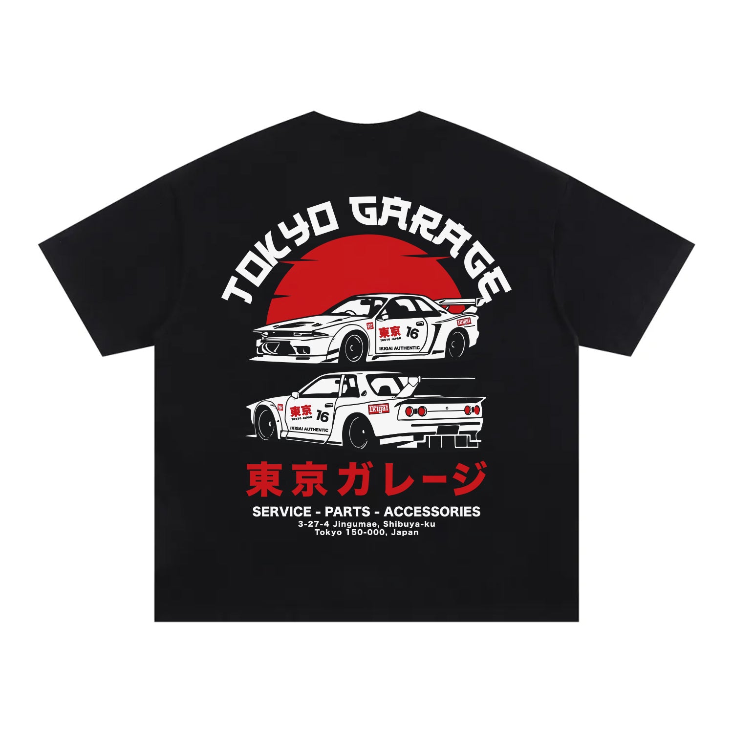 Japan Garage Heavyweight Tee