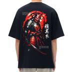 Bushido Heavyweight Tee