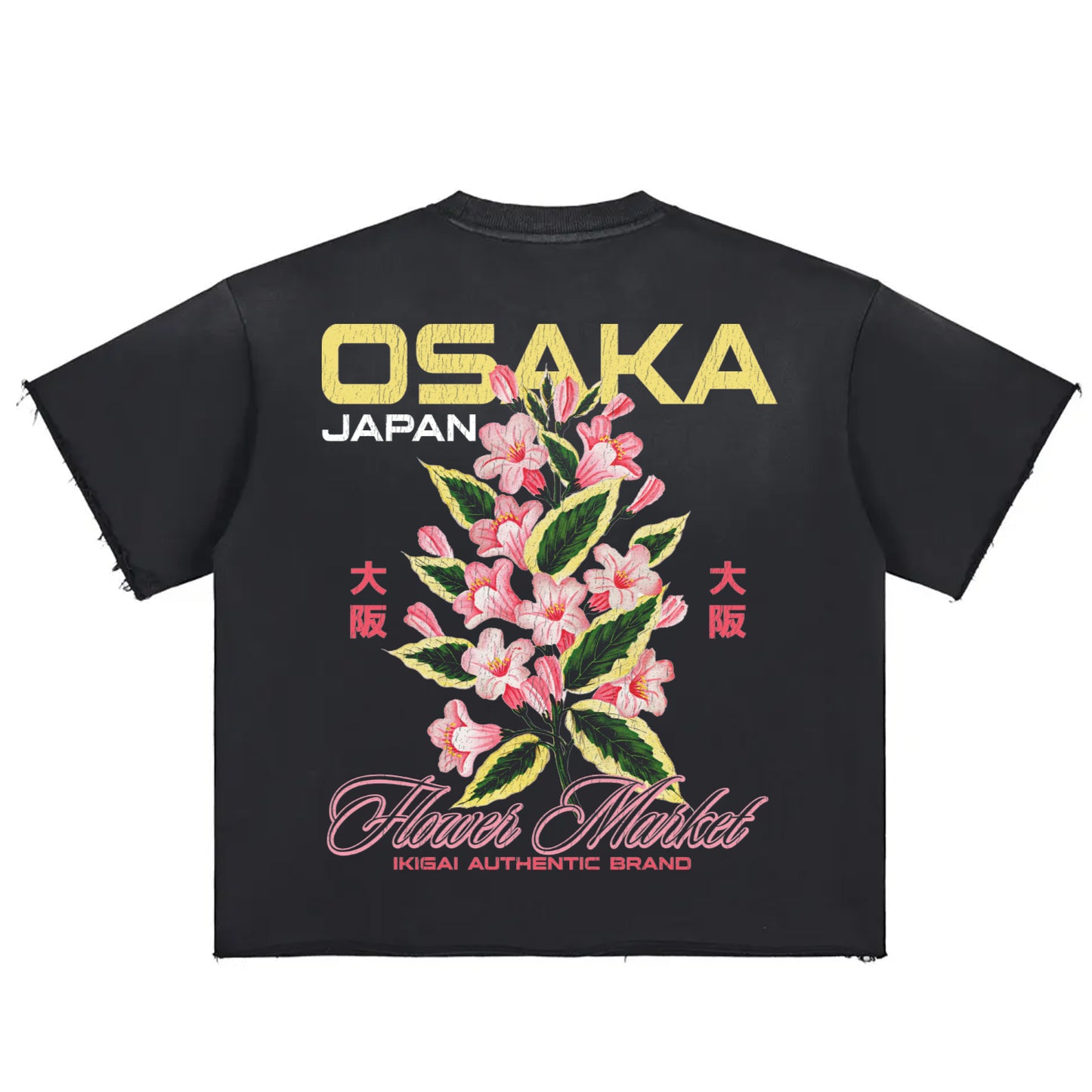 Premium Osaka Flowers Sun Fade Raw Edge Heavyweight T-Shirt