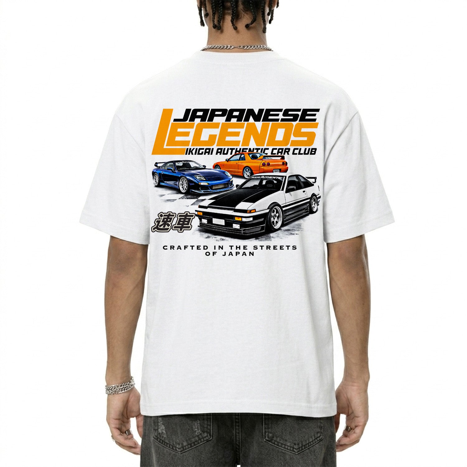 Japanese Legends Tee