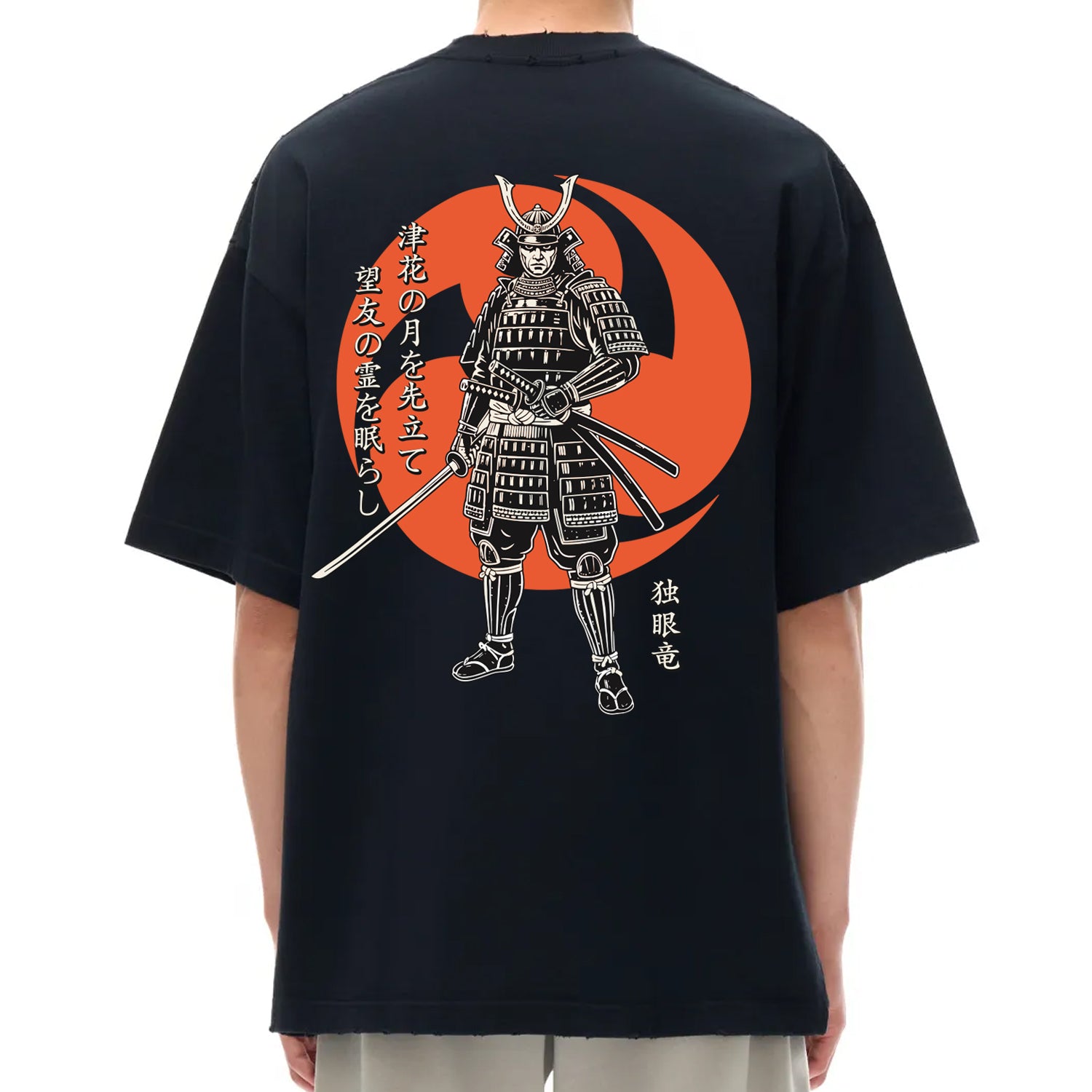 Samurai Heavyweight Tee