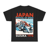 Festival Of Speed Tee