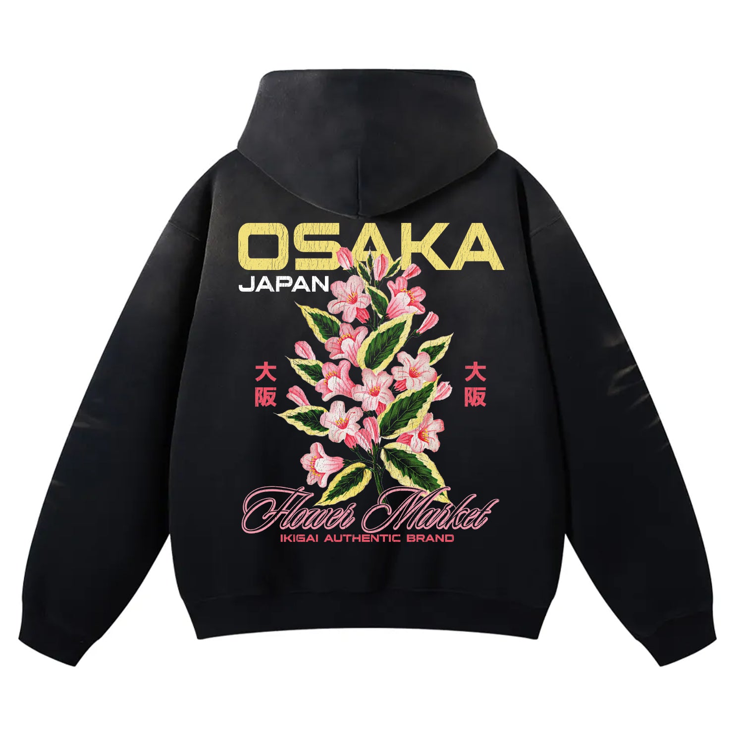 Osaka Flower Market Premium Sunfade Heavyweight Fleeced Hoodie
