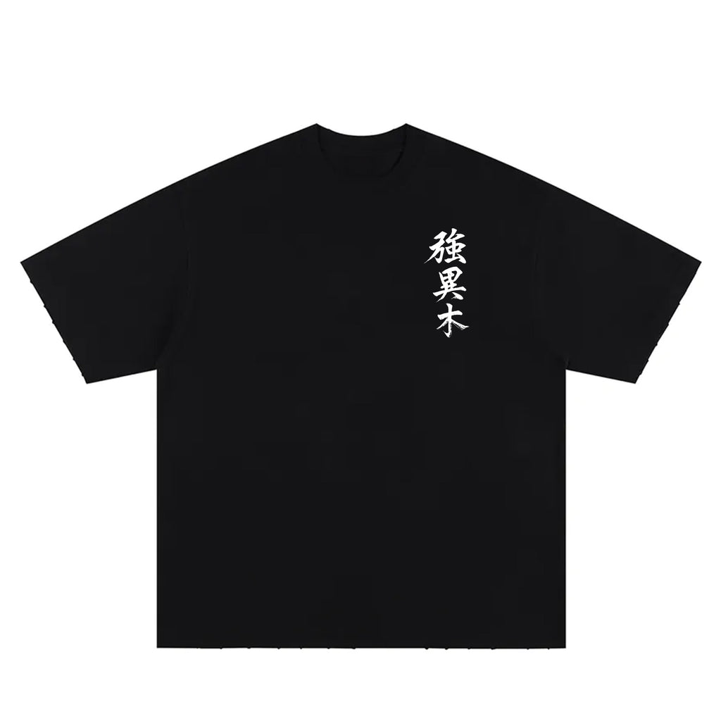 Bushido Heavyweight Tee