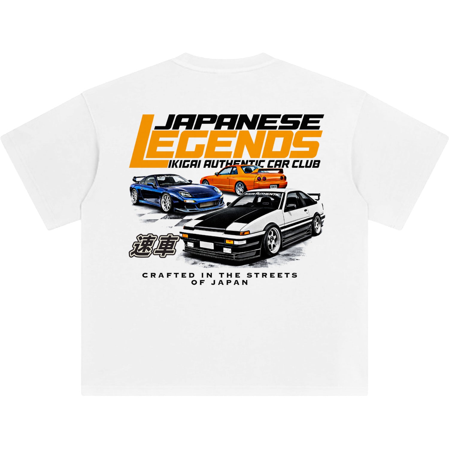 Japanese Legends Tee