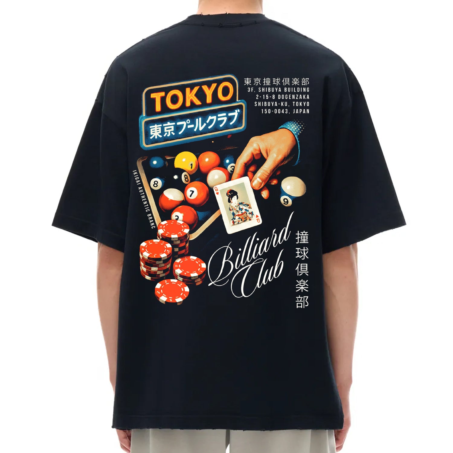 Tokyo Pool Club Heavyweight Tee