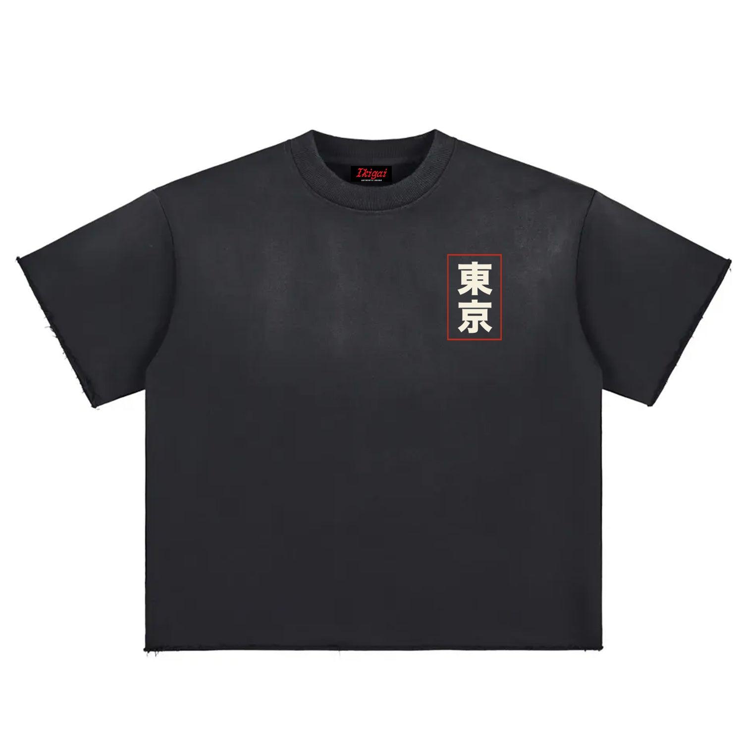 Premium Tokyo Dragon Sun Fade Raw Edge Heavyweight T-Shirt