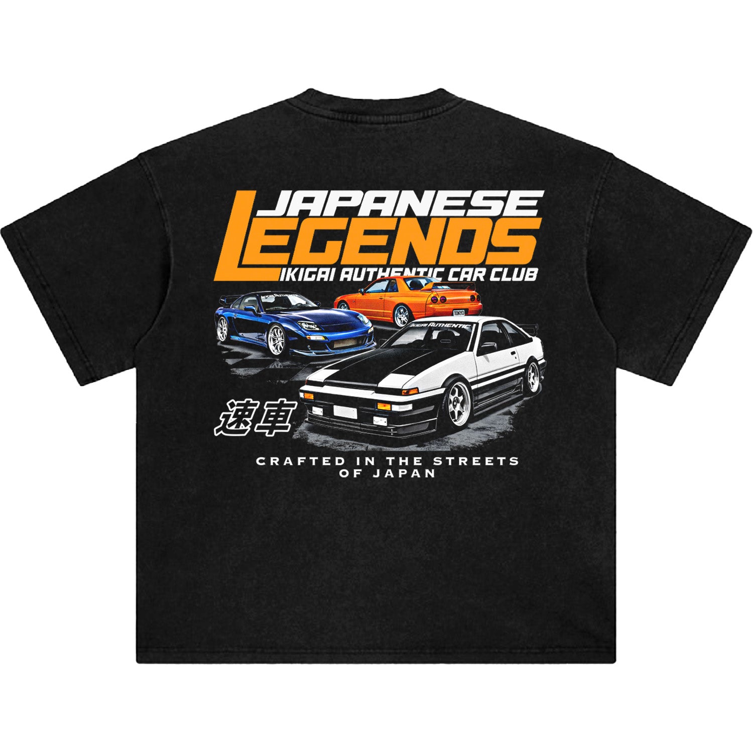 Japanese Legends Tee