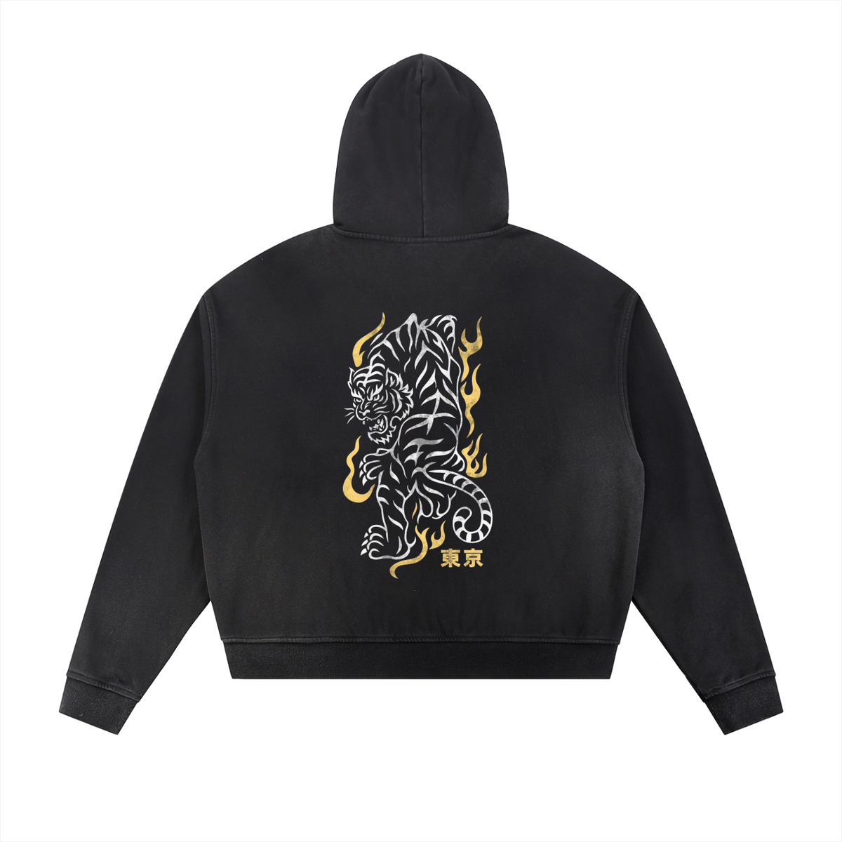 Sun Fade Frayed Raw Edge Fleece Zip Hoodie