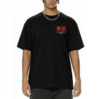 Rising Sun Map Tee