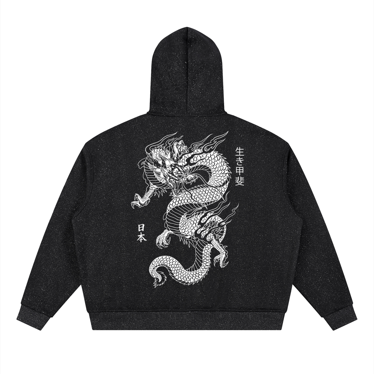 Sparkles Full Zip Boxy Hoodie Dragon