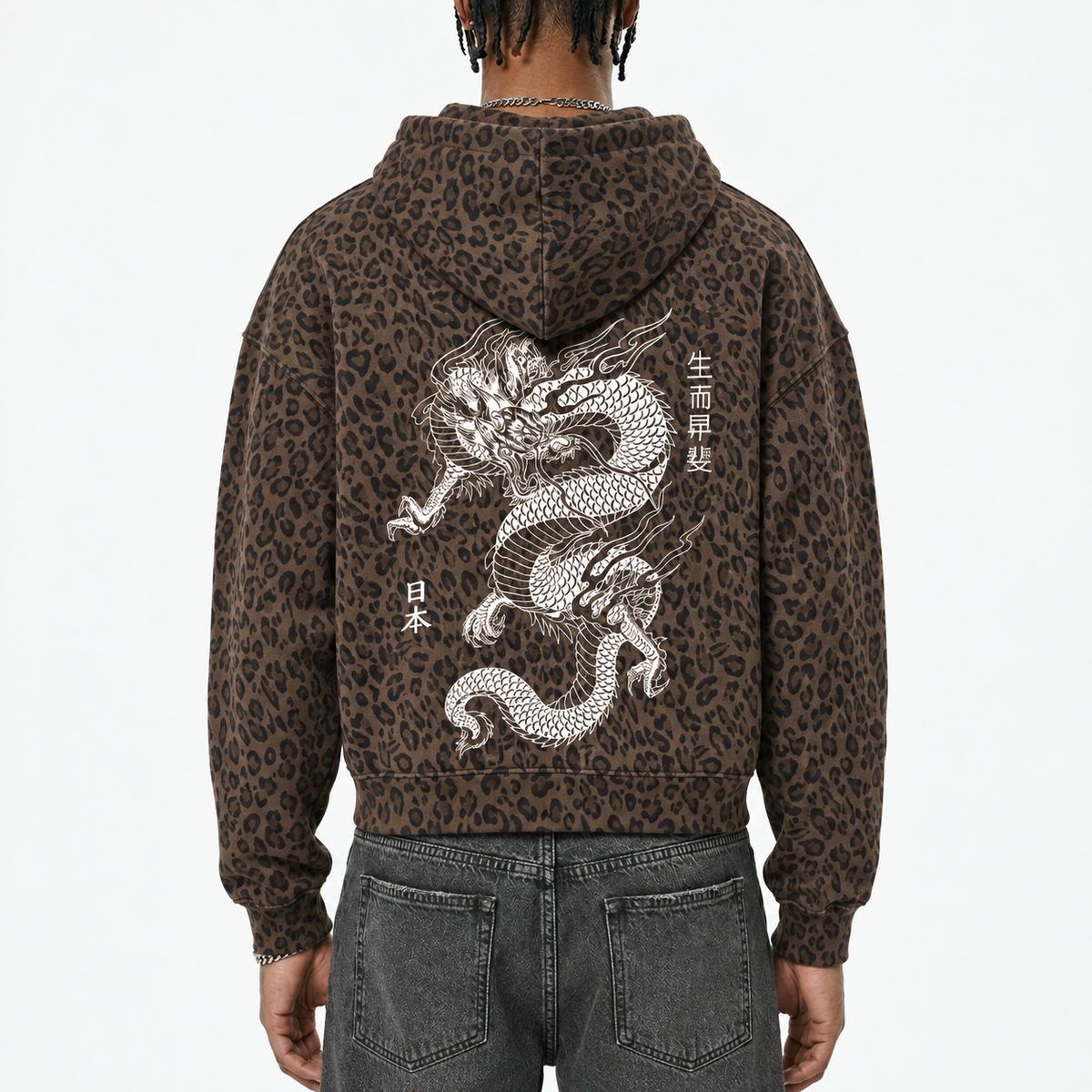 Leopard Print Waffle Full Zip Hoodie