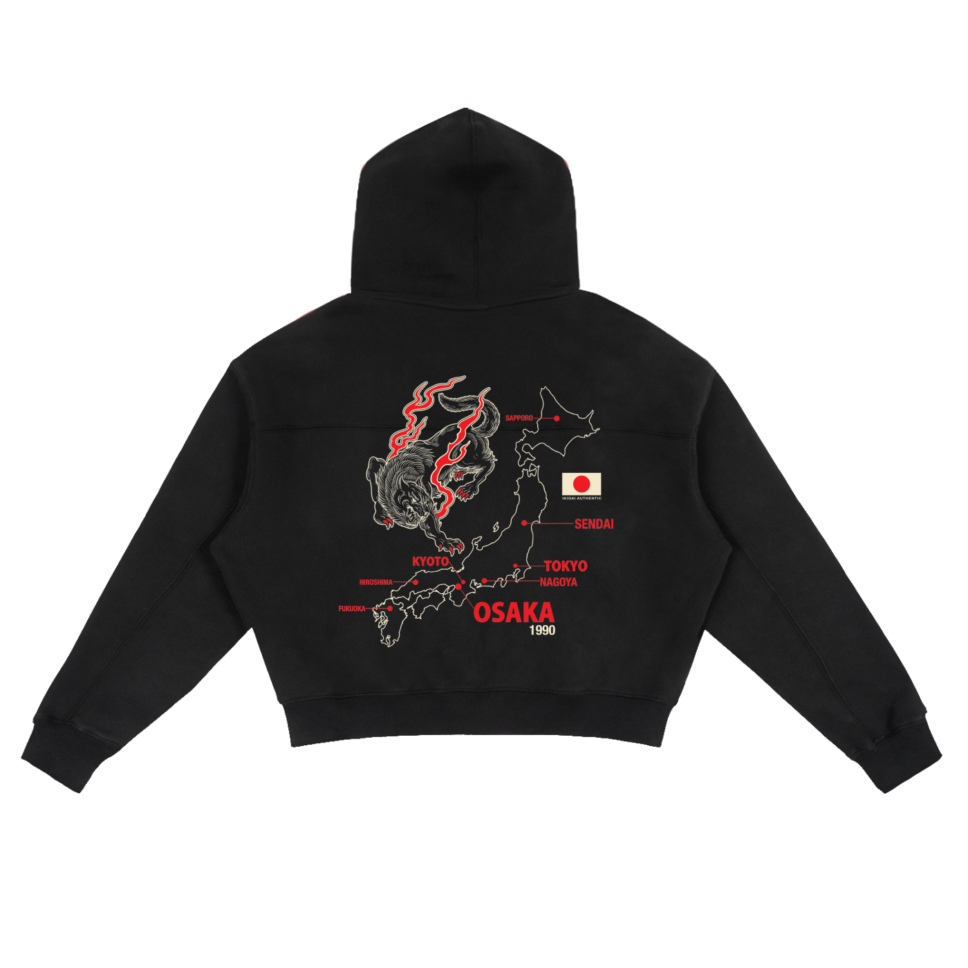 Okami Wolves Full-Zip Hoodie