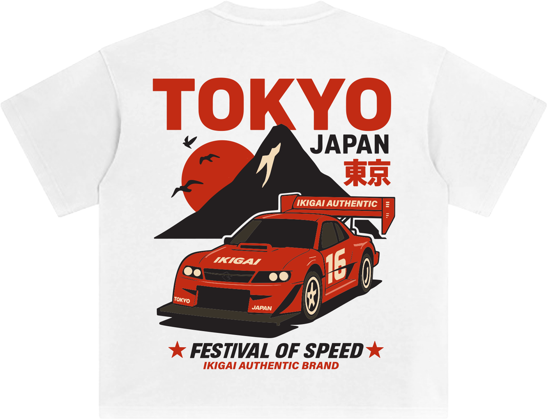 Tokyo Festival Of Speed Tee