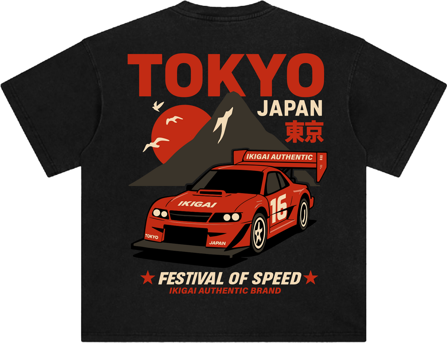 Tokyo Festival Of Speed Tee