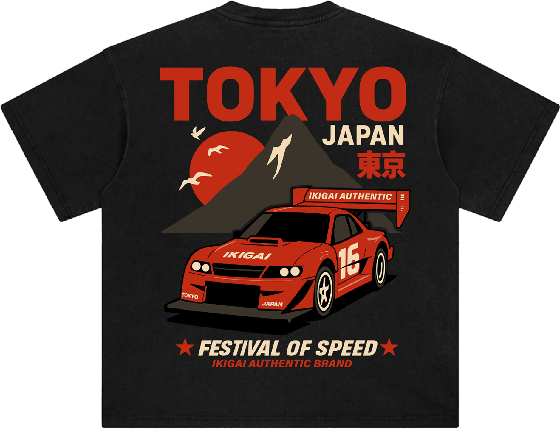 Tokyo Festival Of Speed Tee