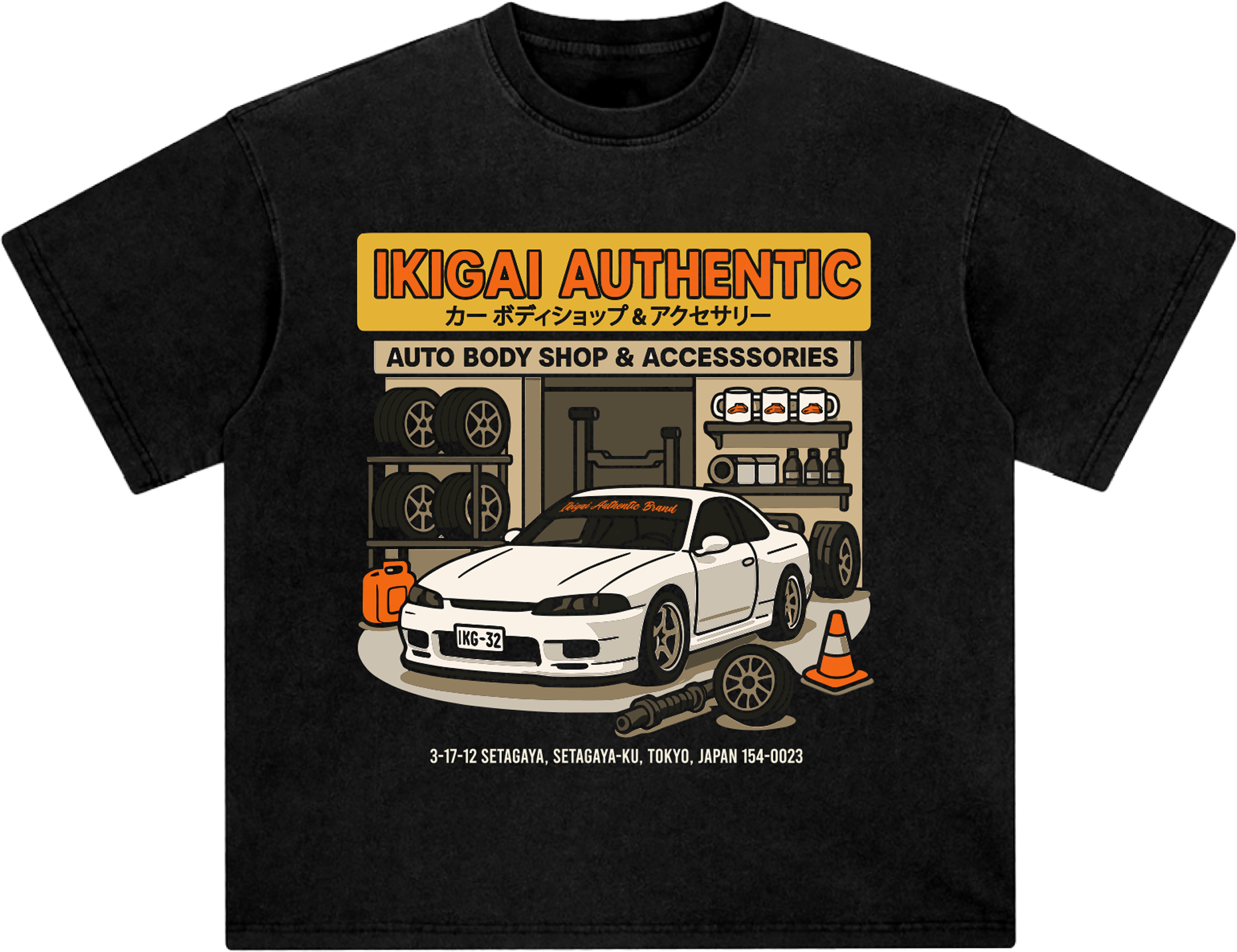 Tokyo Auto Body Shop Tee
