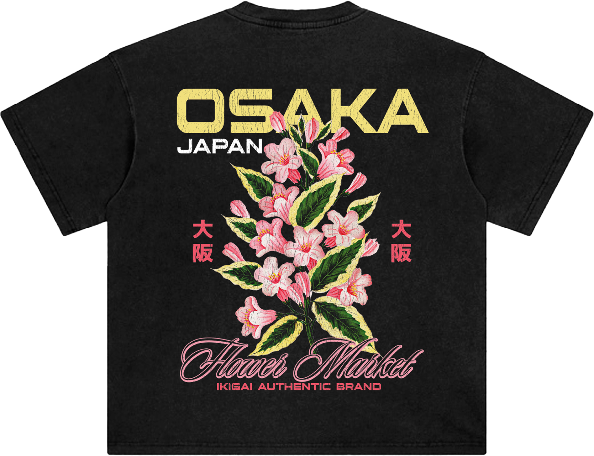 Osaka Flower Market Tee