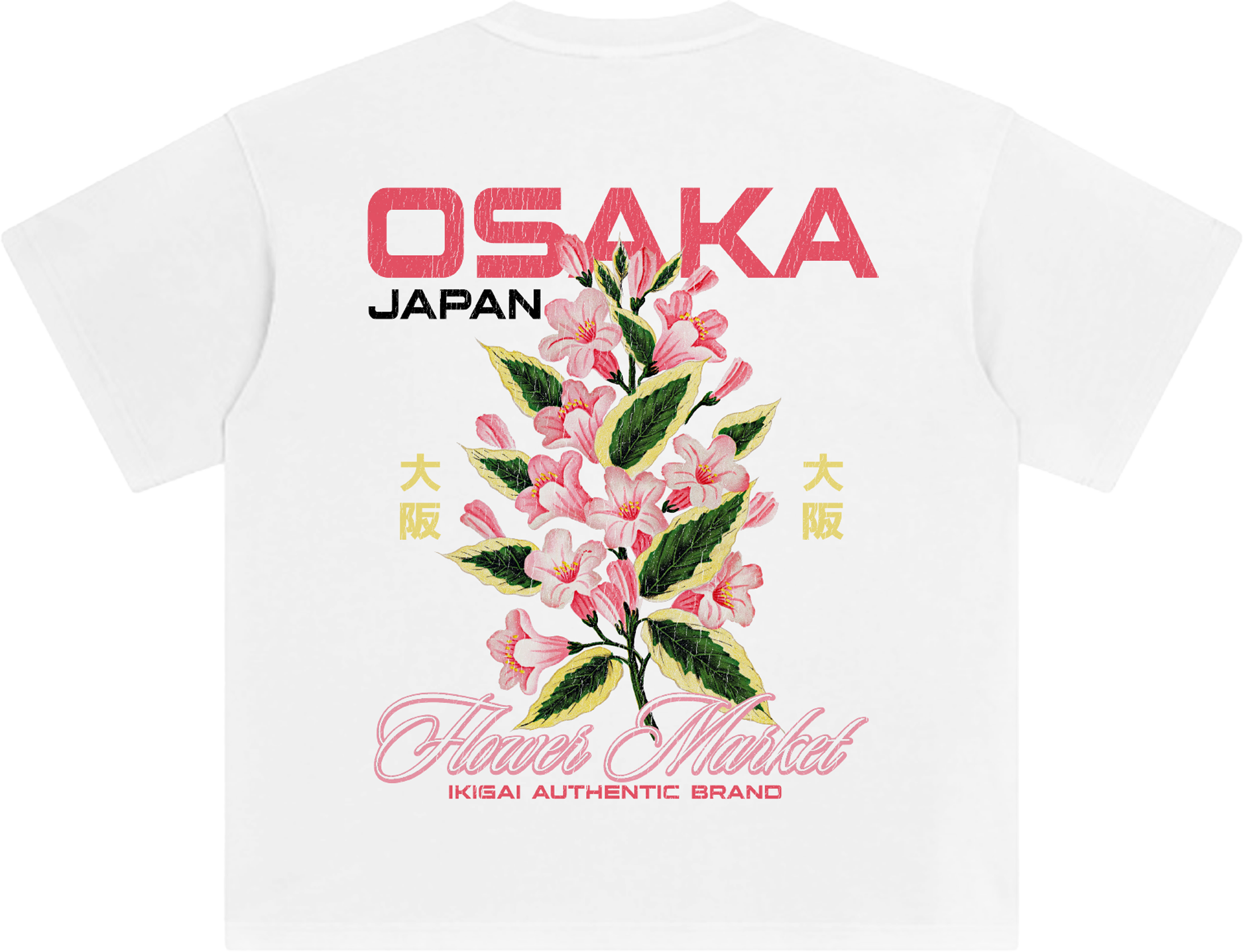 Osaka Flower Market Tee
