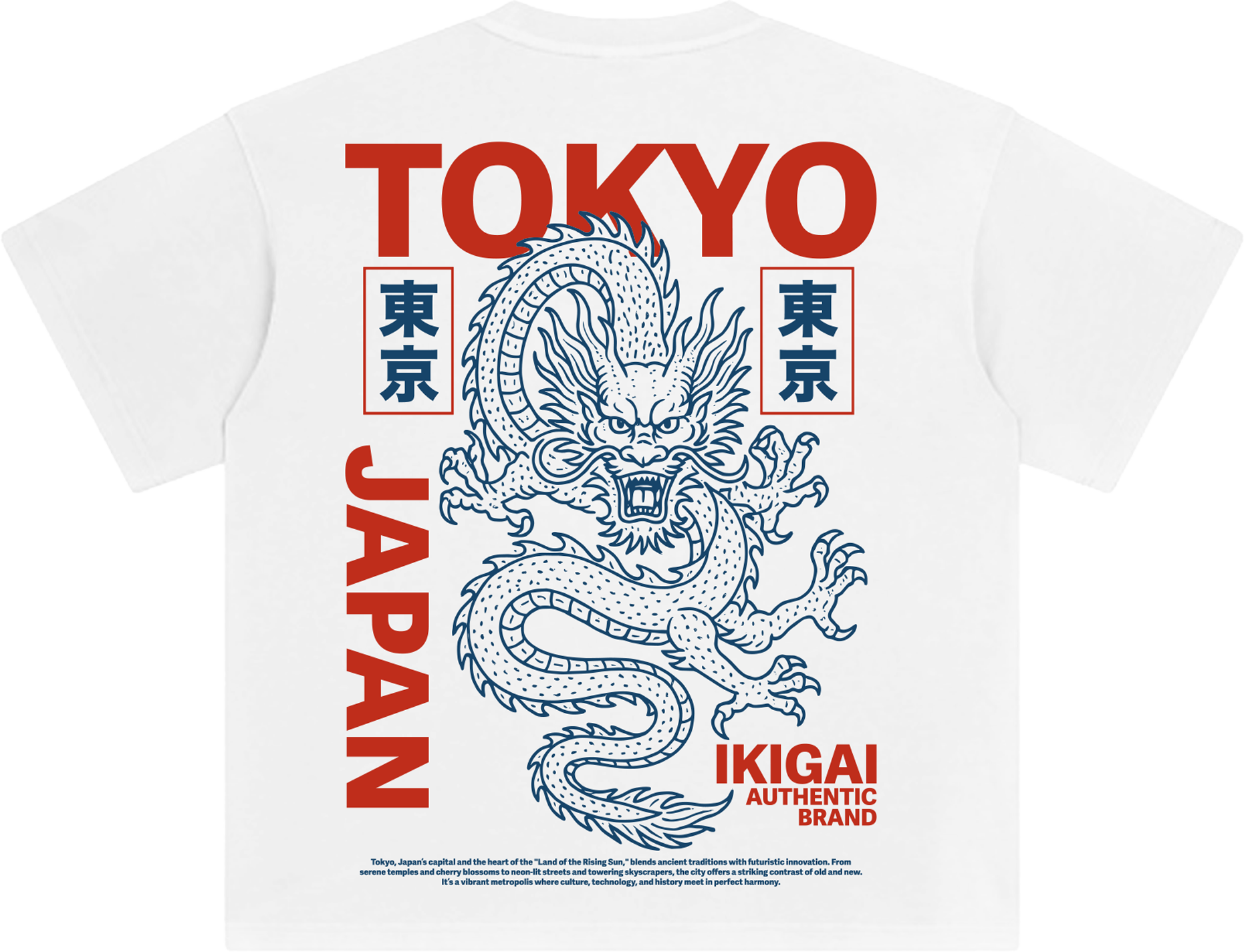 Tokyo Dragon Tee