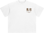 Tokyo Eagle Tee