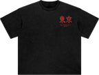Tokyo Eagle Tee
