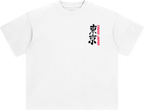 JDM Legends Tee