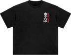 JDM Legends Tee