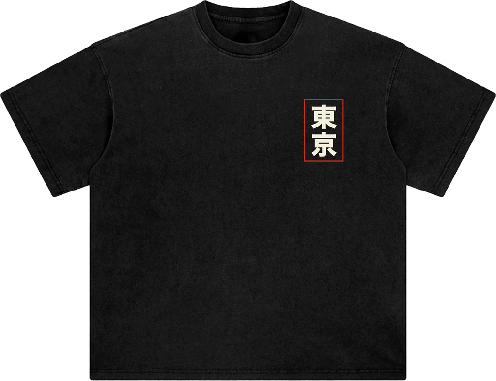 Tokyo Dragon Tee