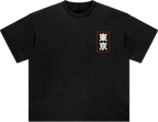Tokyo Dragon Tee