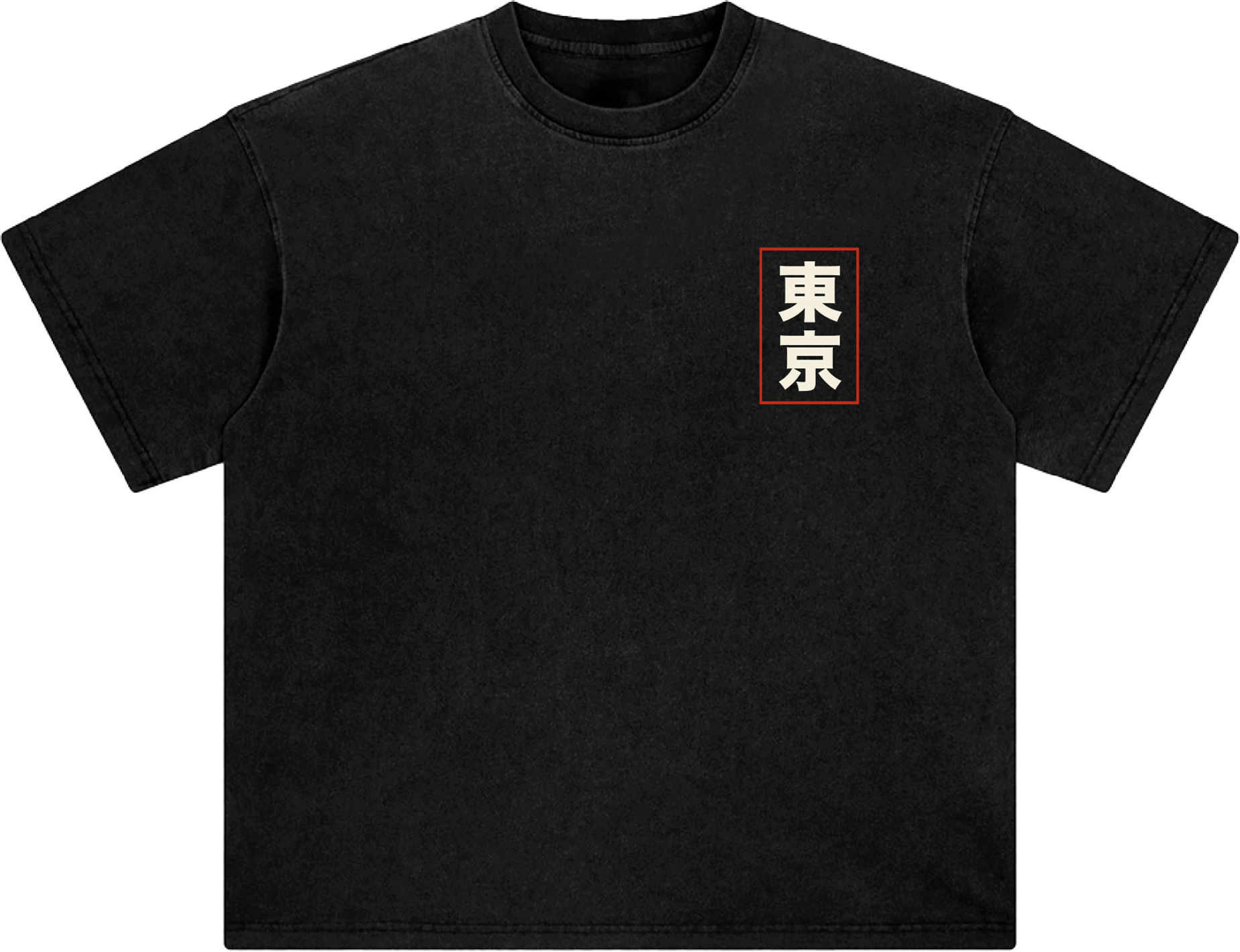 Tokyo Dragon Tee