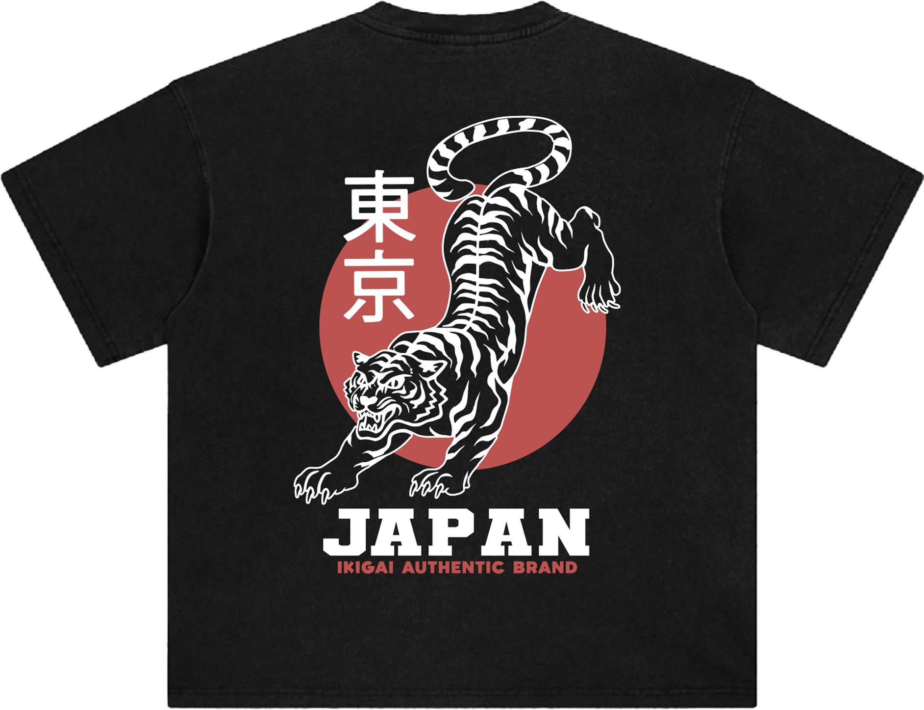 Japan Tigers Tee