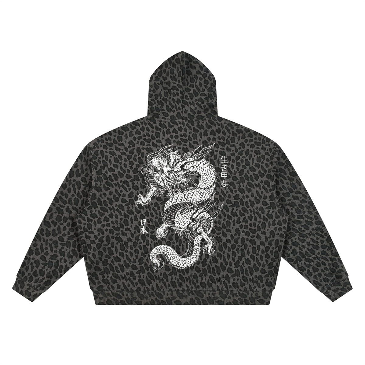 Leopard Print Waffle Full Zip Hoodie