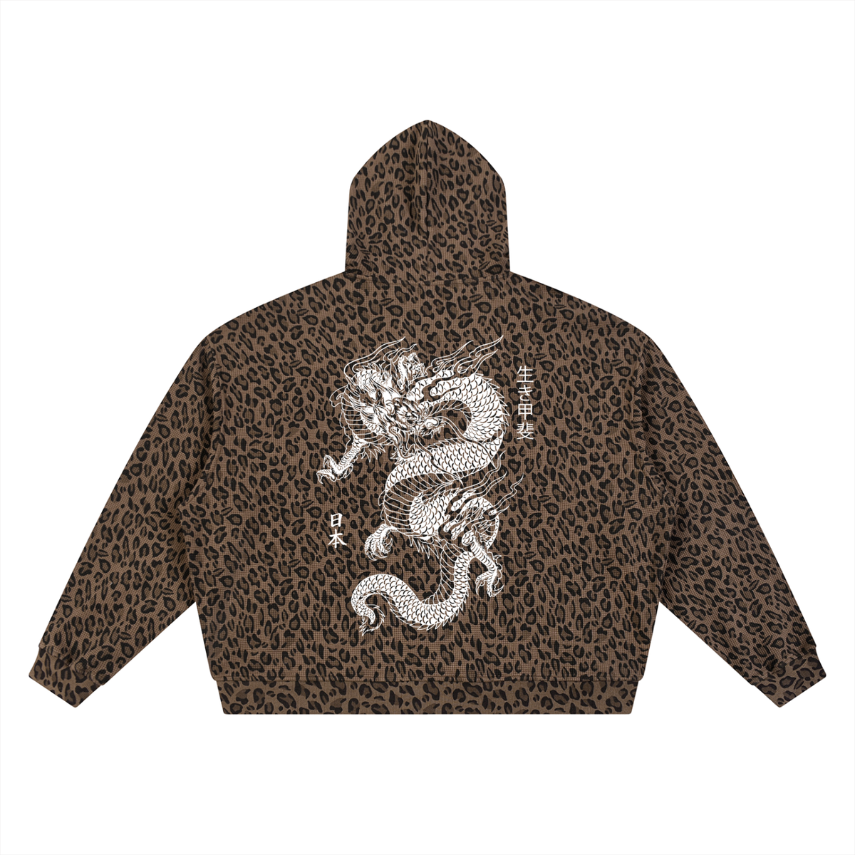 Leopard Print Waffle Full Zip Hoodie