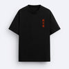 Bushido Tee