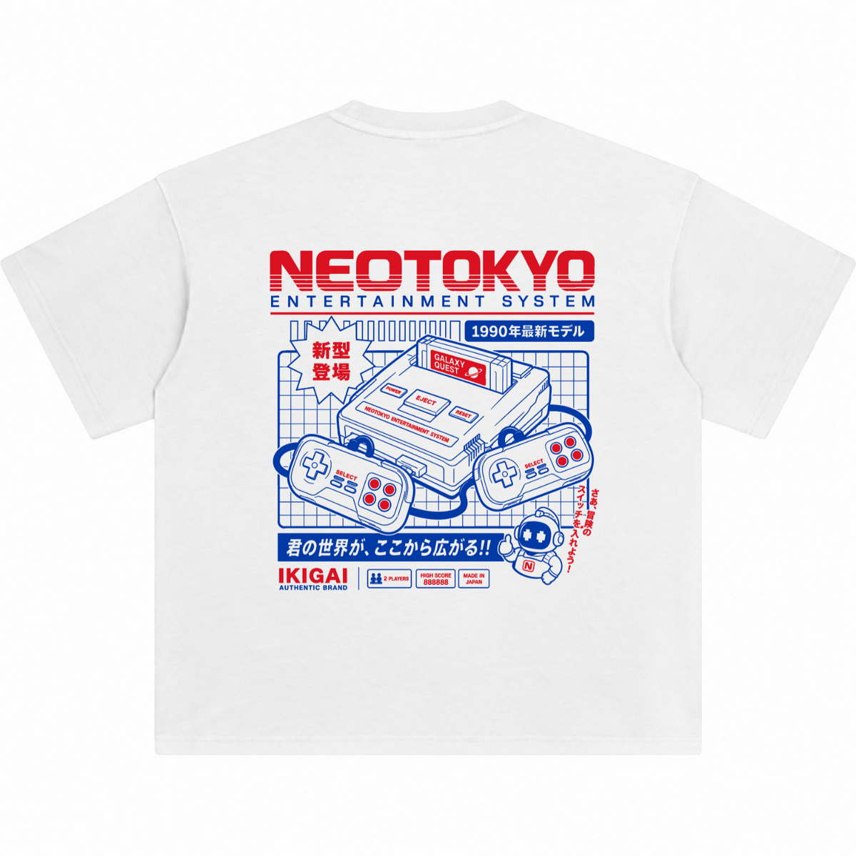 Neo Tokyo Tee