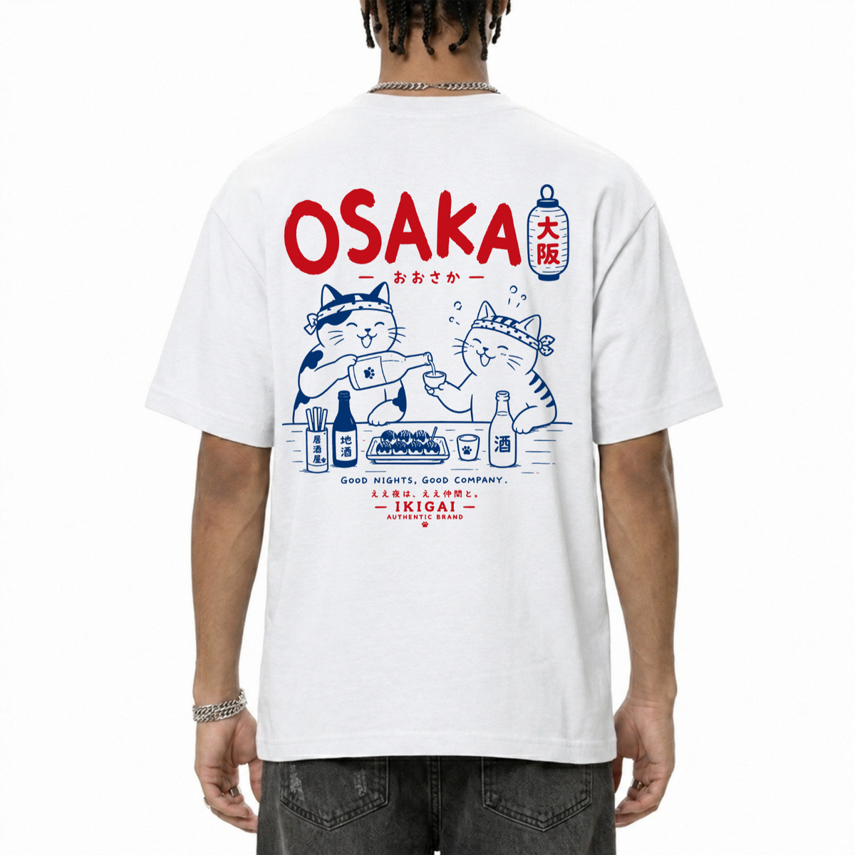 Osaka Good Company Tee