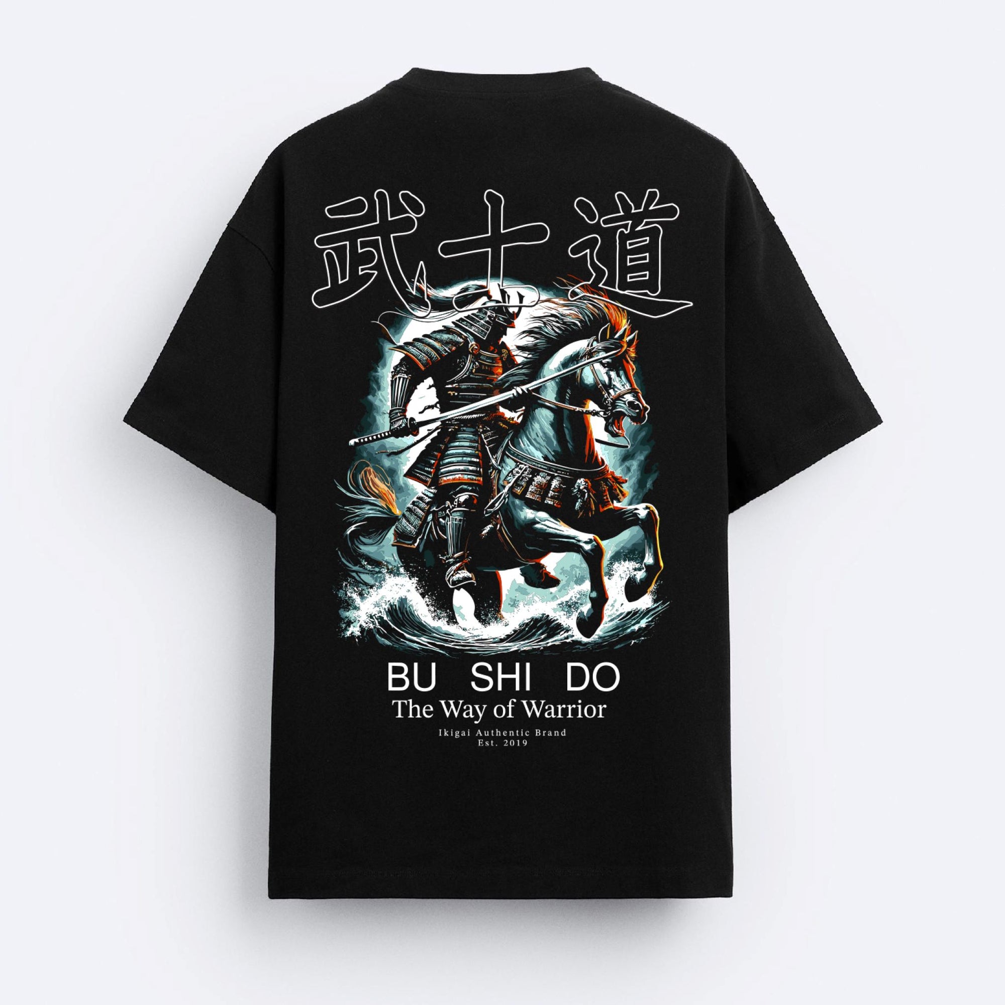 Way of Warrior Tee