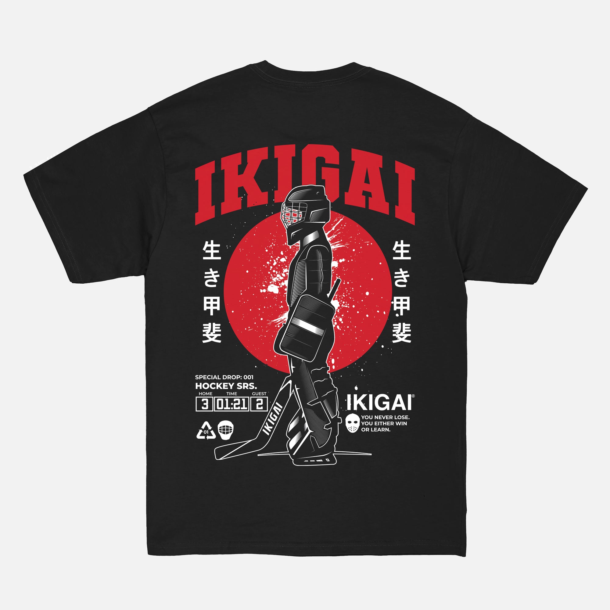 SAMURAI HOCKEY TEE