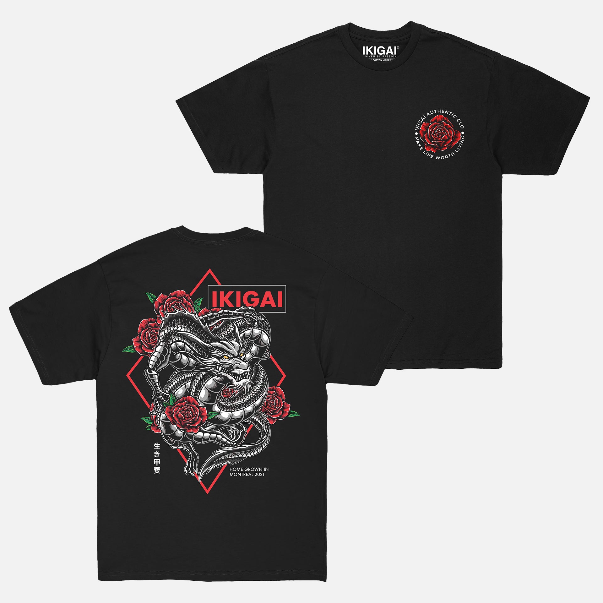 Ryu Graphic Tee